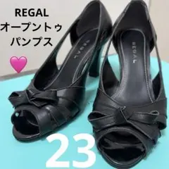 美品　REGAL オープントゥ　ハイヒール レザー　パンプス　23