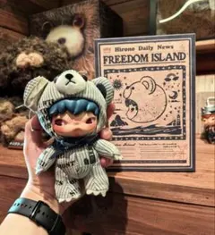 上海限定】HIRONO Freedom Island ぬいぐるみペンダント - メルカリ