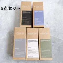 【新品】《MARY&MAY》人気セラム5点セット 韓国コスメ 美容液 スキンケアのサムネイル