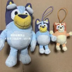 正規品 bluey ブルーイ 新品 おしゃべりフクロウ ぬいぐるみ - メルカリ