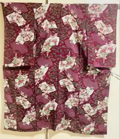 Item thumbnail for item 3569f874-2336-4924-b37e-b08e46d281d5