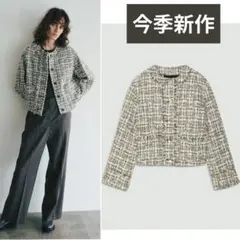 現行品*美品 定価8.1万 セオリーリュクス ノーカラーツイードジャケット36