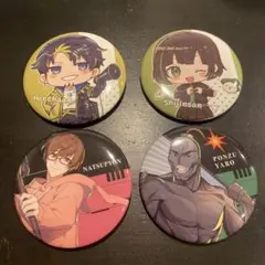 2026年最新】アルジャンの人気アイテム - メルカリ