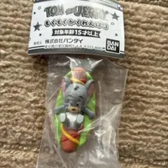 トムとジェリーもぐもぐかくれんぼ3 タフィー&ホットドッグ