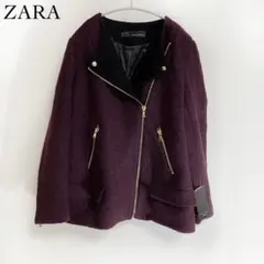 ZARA ザラ オーバーサイズ ノーカラーライダースジャケット ワイン タグ付き