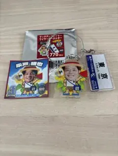 ヴィッセル神戸 マッチデープレイヤーワイヤーキーホルダー永戸勝也（ホログラム）