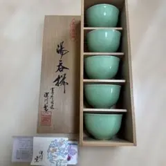 ニ*ク様 緑釉 平鉢揃 青仁 作 皿 5客セット 共箱入り - メルカリ