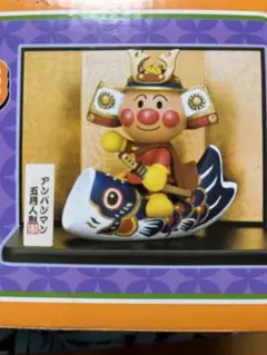 Item thumbnail for item 832c1ec0-adc8-4eb6-9ee5-fa1133a18cd9