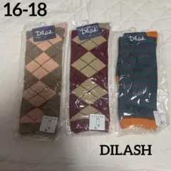 タイムセール！ディラッシュ　ハイソックス16-18 3足セット　新品未使用
