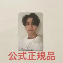 Stray kids スキズ ハン ジソン MAHAGRID トレカ 第2弾