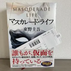 Item thumbnail for item b3101510-7e54-459c-9f57-246308bf7b43