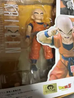 S.H.Figuarts ドラゴンボールZ クリリン -地球人最強の男-