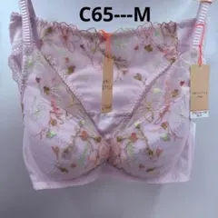 トリンプ　アモスタイル　チャーミングラマー　スリムラインDeepV C65セット