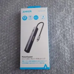 Anker PowerExpand 6-in-1 イーサネット ハブ