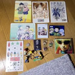 Item thumbnail for item 57437882-41bc-4d19-86d5-50d381552792