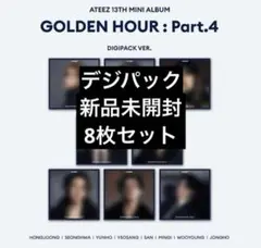 ATEEZ デジパック GOLDEN HOUR：Part.4 コンプ - メルカリ