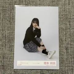 つばきファクトリー 福田真琳 生写真 - メルカリ