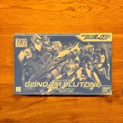 まだらお様 リクエスト 2点 まとめ商品