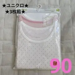 Item thumbnail for item 944051e7-f51f-4f29-a83d-42db3bf19a0a