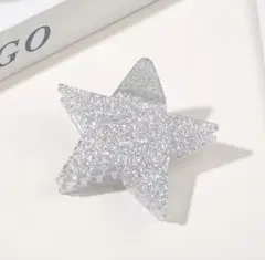 Item thumbnail for item 34314719-c910-462e-925c-694f7bf558f7