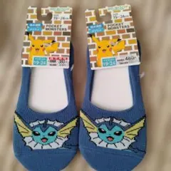 新品未使用 ポケットモンスター 靴下 ソックス 男の子 小学生 2足セット