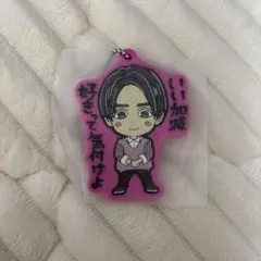 WEST. 関西七色男大祭り　小瀧望　カプセルWEST ガチャ　カプセルトイ