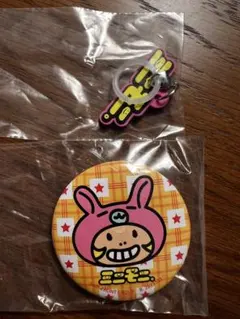 ミニモニ。 あそーとコレクション　ガチャ