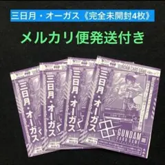 Item thumbnail for item 4fb6fc23-87df-48bf-9668-5ec642d350b7