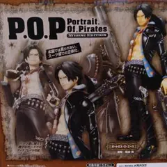 エクセレントモデル Portrait.Of.Pirates ワンピース “ST…