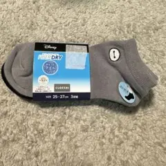 ベイマックス　靴下　3足セット