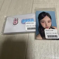 TWICE ナヨン THIS IS FOR オンラインくじ