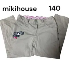 Item thumbnail for item 6107b3e3-638e-4a0e-8838-b27dddd32b3e