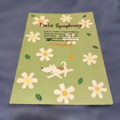 サンエックス　Field Symphony こうかんのーとのサムネイル