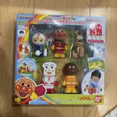 アンパンマン　ブロックラボ　ドールセット　箱あり