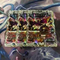 2026年最新】神聖牙 UK パンクの人気アイテム - メルカリ