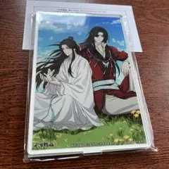 天官賜福 pash! 2021年12月応募者全員サービス アクリルスタンド ②