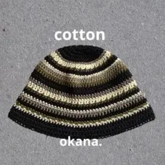 ブラック159クラッシャーハット ハット ハンドメイド クロシェハットボーダー