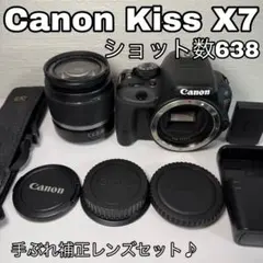 2026年最新】eos kiss x5の人気アイテム - メルカリ