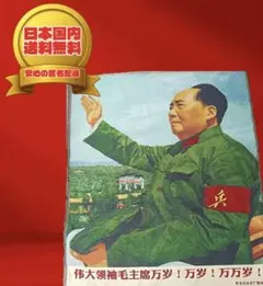 Item thumbnail for item b3cb7396-ac41-4573-817c-3f4ef3ad28fa