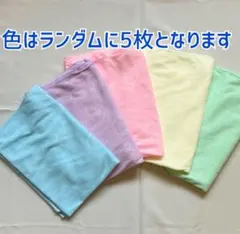 Item thumbnail for item 06d811ae-6c1c-4f4d-8f96-8fcc2580901d