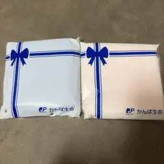JP かんぽ生命 タオルハンカチ　セット