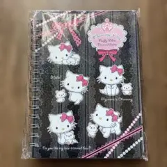 平成レトロ　サンリオ　チャーミーキティ　リングノート　2005年　レア　当時物