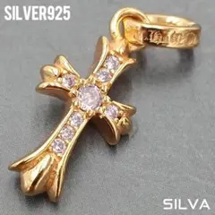 最高品質ジュエリー　ベビーファット 単品 高品質22kコーティング刻印 2025年最新】ベビーファット 22kの人気アイテム - メルカリ