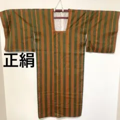 正絹　道行コート