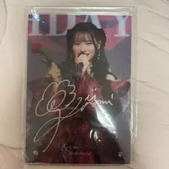 2025年最新】立花琴未 ラッフルの人気アイテム - メルカリ