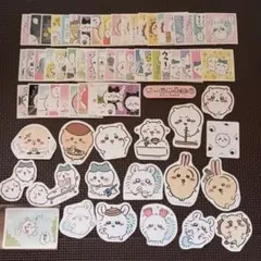 ちいかわ　シール　ステッカー　70枚　まとめ売り