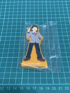 Item thumbnail for item 5158192b-3d52-451e-9002-82bee473a090