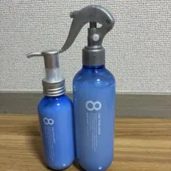 エイトザタラソヘアミルク&ヘアミスト2本セット