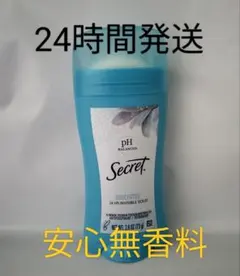 シークレット コットン デオドラントスティック アルミニウムフリー