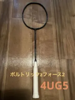 Item thumbnail for item 82c6816a-4b24-4c0e-a2df-cbf2f10c54f9